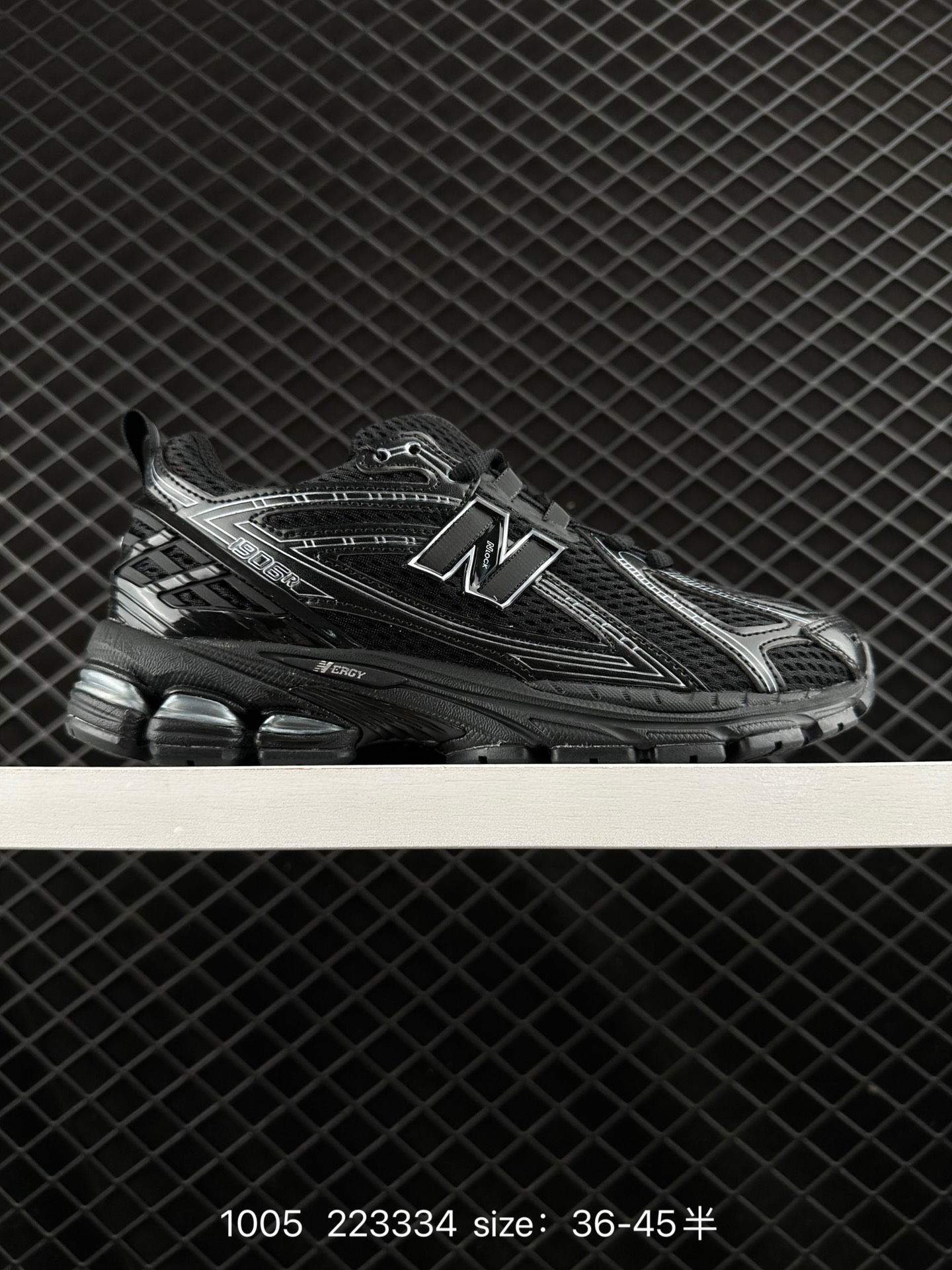 New Balance M1906 New Balance M1906